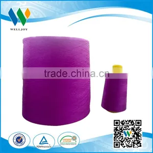 WellJoy Mutiple Color Plastic Cone Beatiful Look Rayon Embroidery Thread thumbnail-2