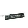 Laptop Battery for Uniwill L51-3S4400-S1S5 ( Laptop Battery, Notebook Battery, Battery for Toshiba) thumbnail-1