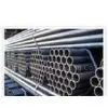 Seamless Steel Tube thumbnail-1