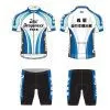 Professional Men's Jersey Sportswear Suit (factory Direct, Quality Assurance) thumbnail-3