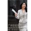 Excutive Suit thumbnail-1