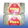 Longlife Brand Egg Noodles(Broad) 400g 454g thumbnail-1