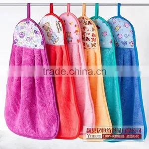 Wholesale Microfiber Kitchen Hand Towel With Hanger thumbnail-1