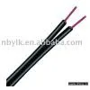 Speaker Cable HI-FI / 03VH-H thumbnail-1