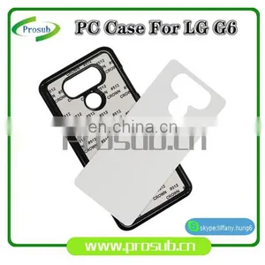 2d Sublimation PC Plastic Blank Smartphone Case Cover for Prosub-G6 thumbnail-2