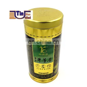 Large Round Double Layers Lid Tin Tea Can thumbnail-5