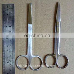 Scissors thumbnail-1