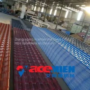 PVC+ASA Composite Roof Tile Machine/PVC Roof Tile Manufacturing Machine thumbnail-4