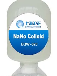 EQW-020 Fabric Easy Decontamination Finishing Agent thumbnail-1