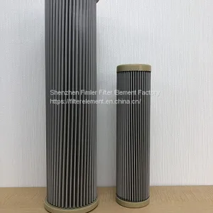 HILCO Filter PH312-11-CG, GENERAL ELECTRIC 382A9606P0001, PROJECT-7253295, SN-IMS2014-TM#21-822301 thumbnail-1
