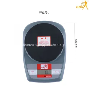 BDS-S6011CL-1 High-precision Home Kitchen Electronic Balance Scale thumbnail-3