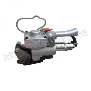 Xqd-19 Pneumatic Strapping Machine Plastic Steel Belt Strapping Machine Building Materials Packaging Machine thumbnail-1
