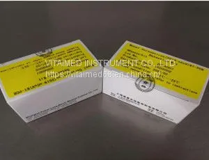 2019-Novel Coronavirus (2019-nCoV) RT-PCR Detection Kit Covid 19 Rapid Test Kit Wholesaler/distributor thumbnail-3