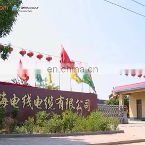 Insulation Types pv Photovoltaic Wiring Solar Cables Wire Cable 1.5 Single dc Solar Cable thumbnail-1