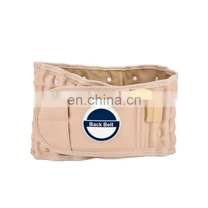 2021 Vivanstar Electrical Heating Waist Belt For Back Pain MT1302 thumbnail-1