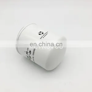 Hydraulic Oil Filter P568781 7009365 thumbnail-3