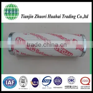 Supply a Series of HYDAC Filter 0240D010BN/HC for thumbnail-2