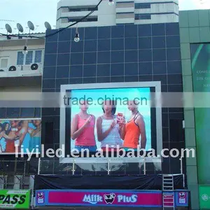 Factory Price Outdoor Led Electronic Screen thumbnail-1