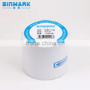 SINMARK R6030.N750 Stickers Labels Personalised Address Labels Personalized Mailing Labels thumbnail-1