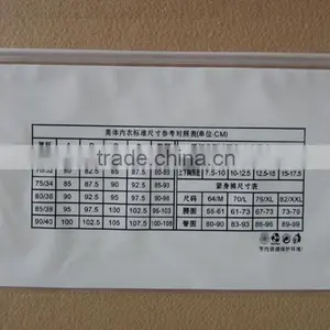 Clothes Packaging Slider Zipper Bag thumbnail-1