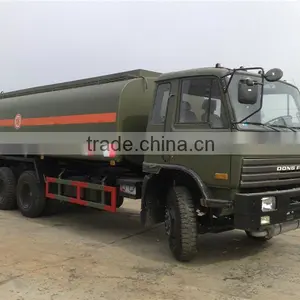20000L Dongfeng Waste Oil Truck thumbnail-1