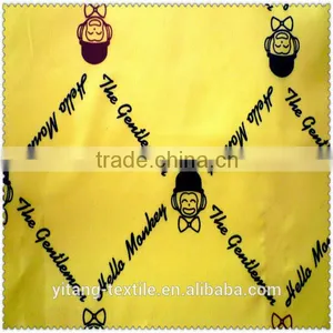 Lining Fabric for Handbag thumbnail-1