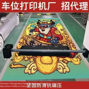 3d Wall Printer UV Printer China thumbnail-4