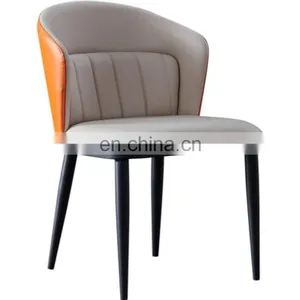 Nordic Light Luxury Dining Chair Modern Simple Chair Family Dining Chair thumbnail-1