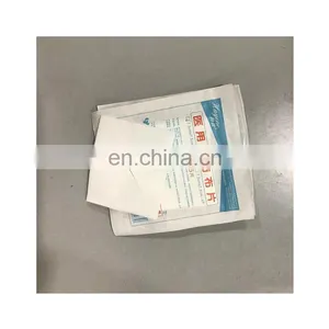 Manufacturer Cheap Price Disposable Medical Non-Woven Sponges Pad thumbnail-2
