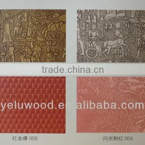 Embossed Hardboard 1 thumbnail-1