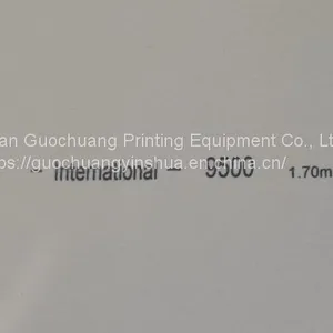 Sales of Dike Rubber Blanket thumbnail-2