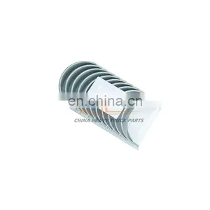 Low Price Professional Made A7 CNHTC SINOTRUK HOWO D12 Engine Assembly VG1246030011/12 Connecting Rod Tile thumbnail-1