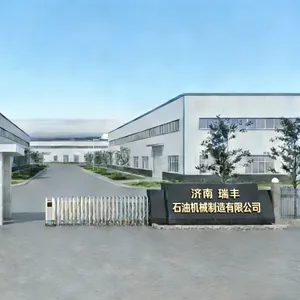 Jinan Ruifeng Petroleum Machinery Manufacturing Co., Ltd. company overview - view 1 thumbnail