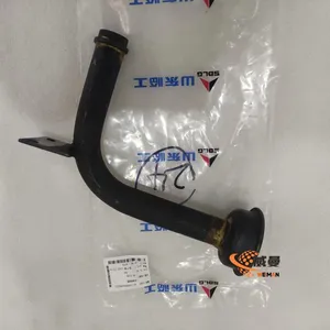 SDLG LG936L & LG938L Oil Strainer (Part No. 4110000846221) - 0.5kg in Stock thumbnail-1