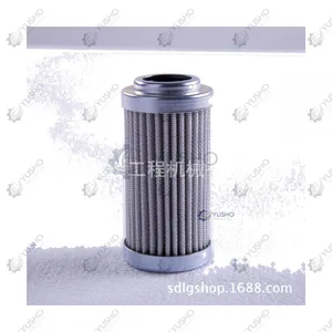 Filter 11211360 for SDLG Wheel Loader Genuine OEM thumbnail-1