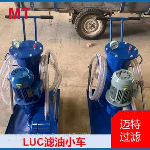 LUC Mobile Oil Filter Cart MLUC Series, Two‑stage Pressure Filtration For Hydraulic & Lube Oil thumbnail-4