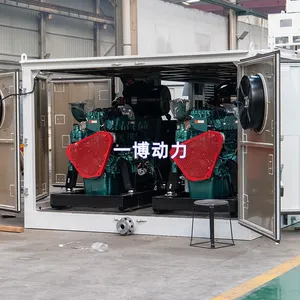 Gas Generator Manufacturer thumbnail-3