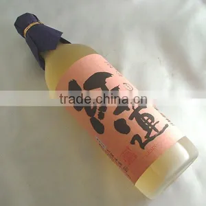 Original Scotch Whisky for Liquor Export , Plum Wine and Shochu Also Available thumbnail-4