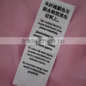 New Coming Competitive Printed Transfer Label thumbnail-2
