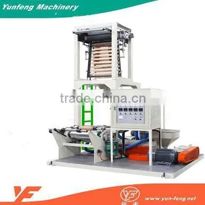 High Quality Small Mulch Film Extrusion And Making Machine thumbnail-1