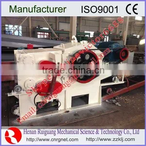 Orient Group Ruiguang ISO2008 Wood Drum Chipper Machine thumbnail-1