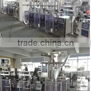 Popcorn Packaging Machine/popcorn Packing Machine thumbnail-4