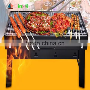 Shish Kebab Skewers thumbnail-1