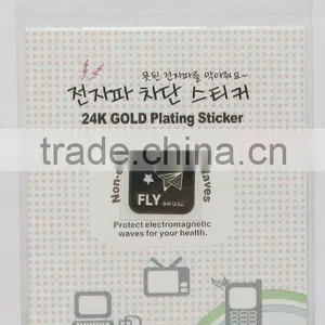 New Mobile Metal Sticker thumbnail-1