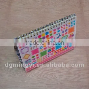 Table Calendar/Wall Calendar 2014 thumbnail-1