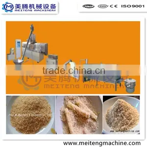Qualified Bread Crumb Processing Line/fried Chicken Crum Processing Line thumbnail-2