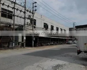 Yangjiang Feixiong Household Products Co., Ltd. company overview - view 1 thumbnail