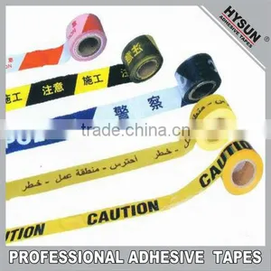 Detectable Warning Tapes thumbnail-1