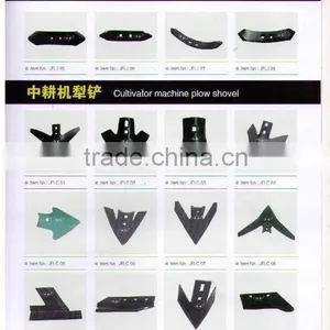 Disc Blades , Harrow Disc, Boron Steel Harrow Disc thumbnail-3