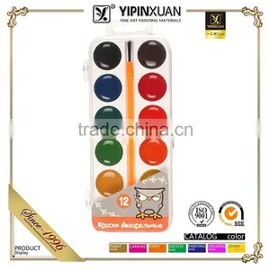 China Hot Selling High Quality 12Colors Dry Water Color Paint Set For Kids With Brush thumbnail-2